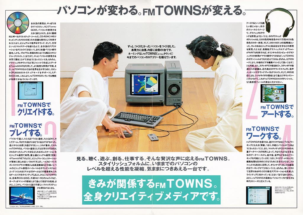 Fujitsu FM TOWNS