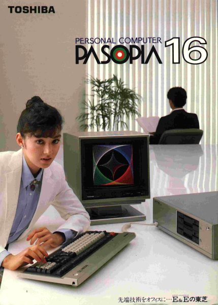 TOSHIBA PASOPIA16